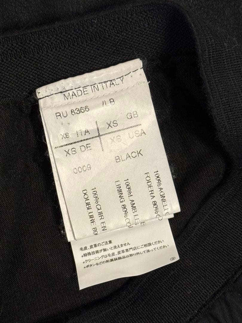 Rick Owens リックオウエンス　ブリスターレザー　パンツ　サルエル