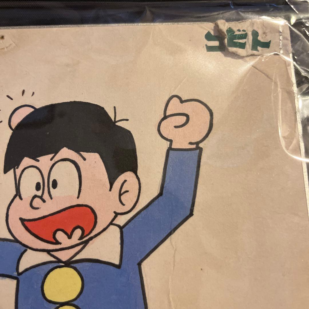 赤塚不二夫　サイン入り色紙