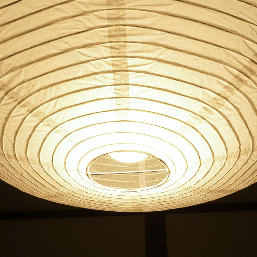 ◎新品未使用◎　イサムノグチ　AKARI　21A　リプロダクト　照明セット