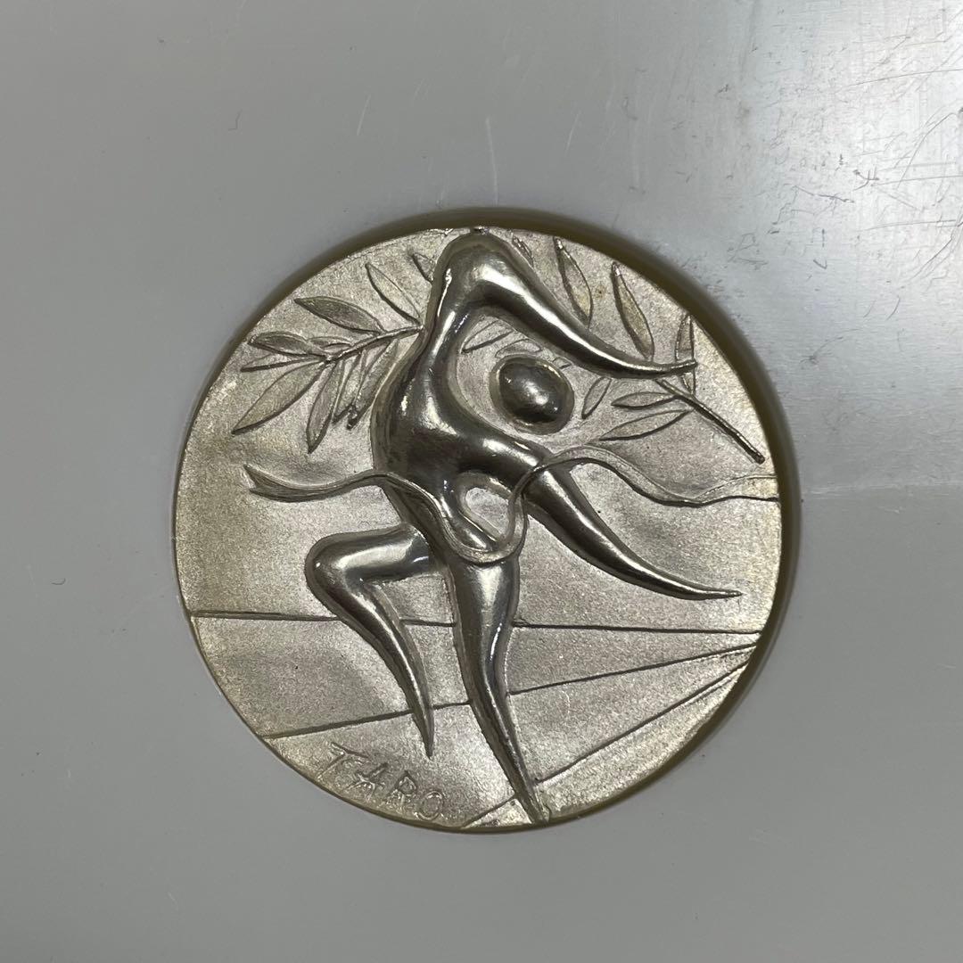 【美品】1972年ミュンヘンオリンピック公式参加メダル　記念メダル　純銀