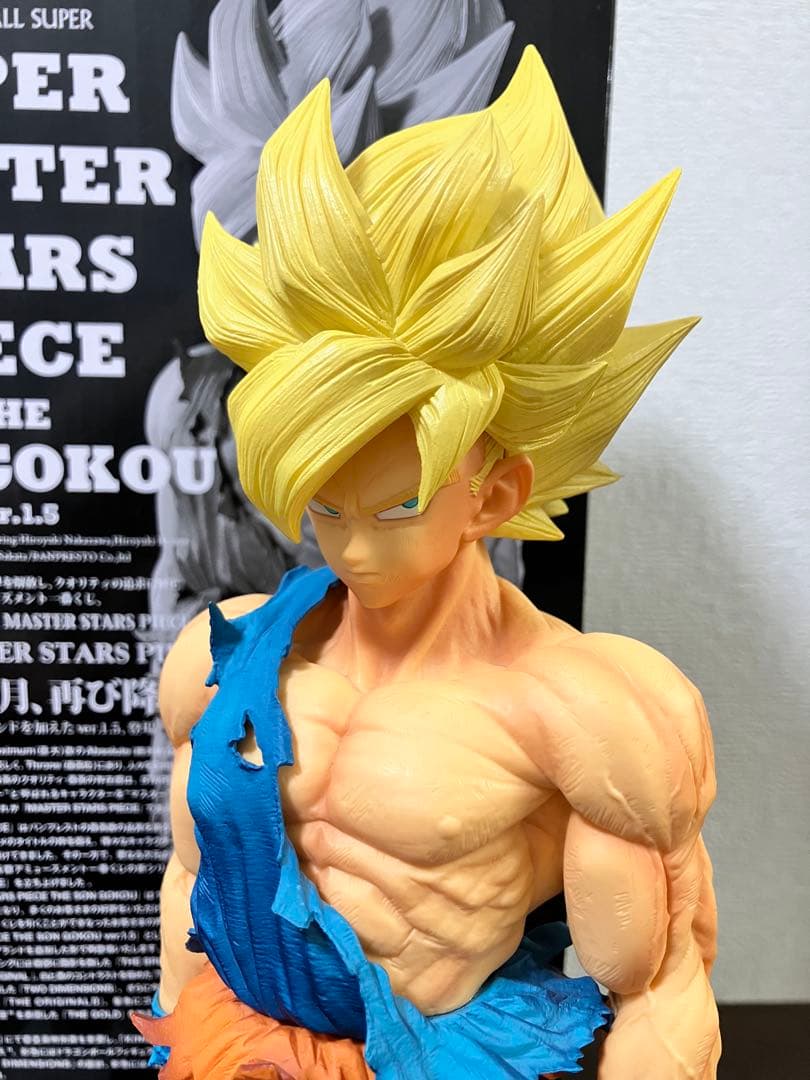 SMSP1.5ver 孫悟空 A賞