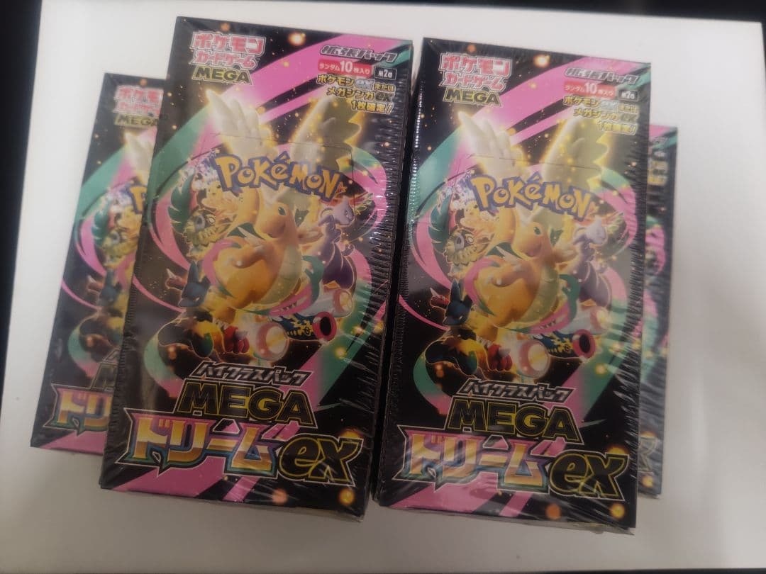 ポケモンカードゲーム メガリザードンEX 6パック + サン&ムーン 5パック