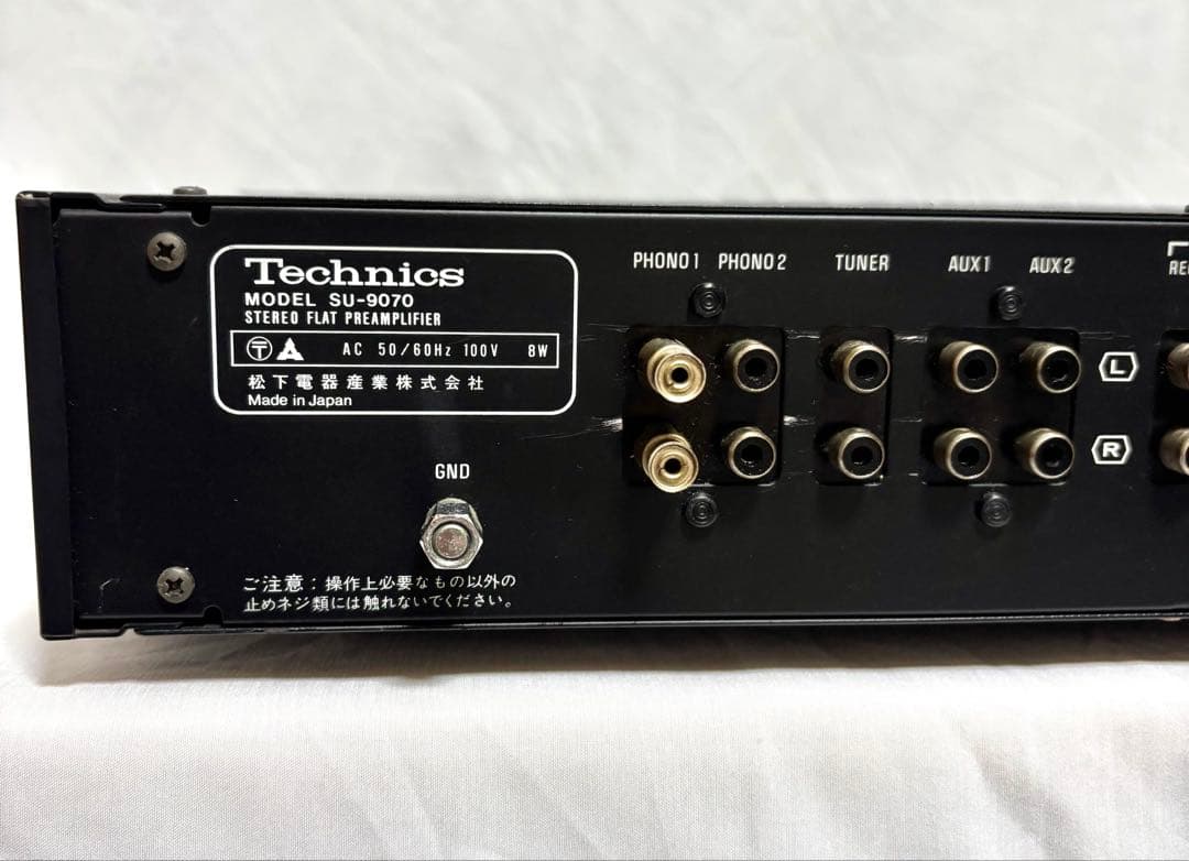 Technics プリアンプ 70A SU-9070 日本製