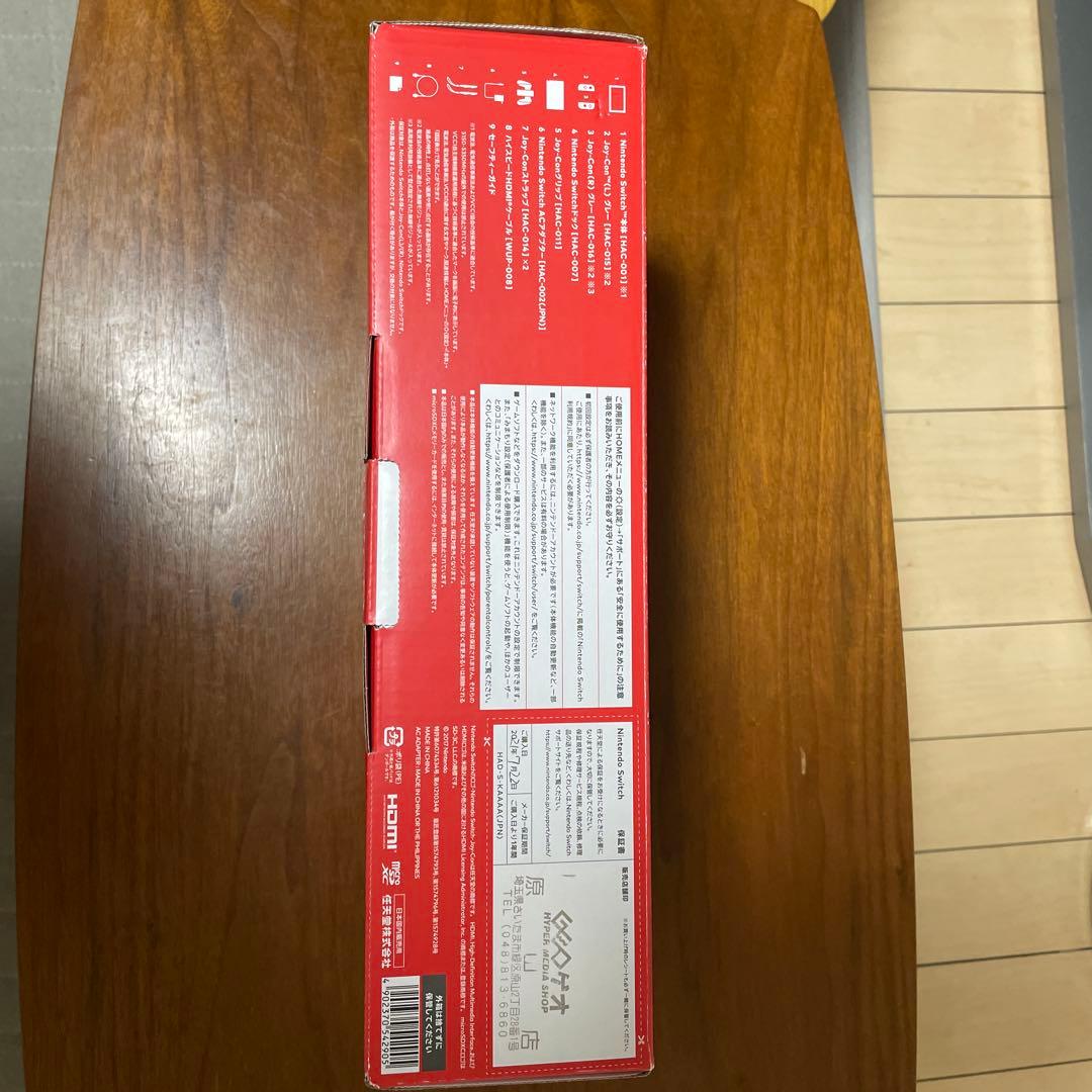 Nintendo Switch 本体　グレー　スプラ3 ソフト【おまけつき！】