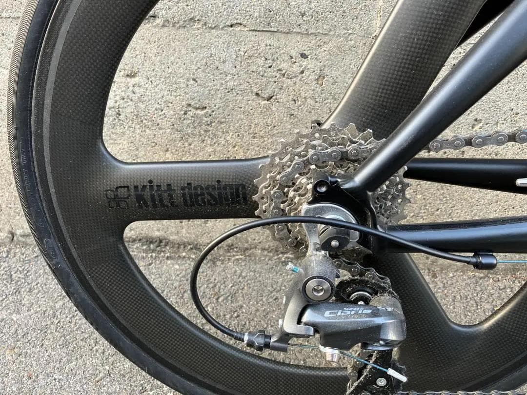 TERN SURGE Kitt design ターン サージュ 47