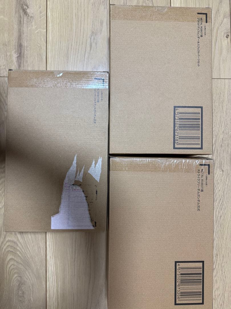 メタルロボット魂　ストフリ二式　プラウドディフェンダー　ジャスティス二式セット