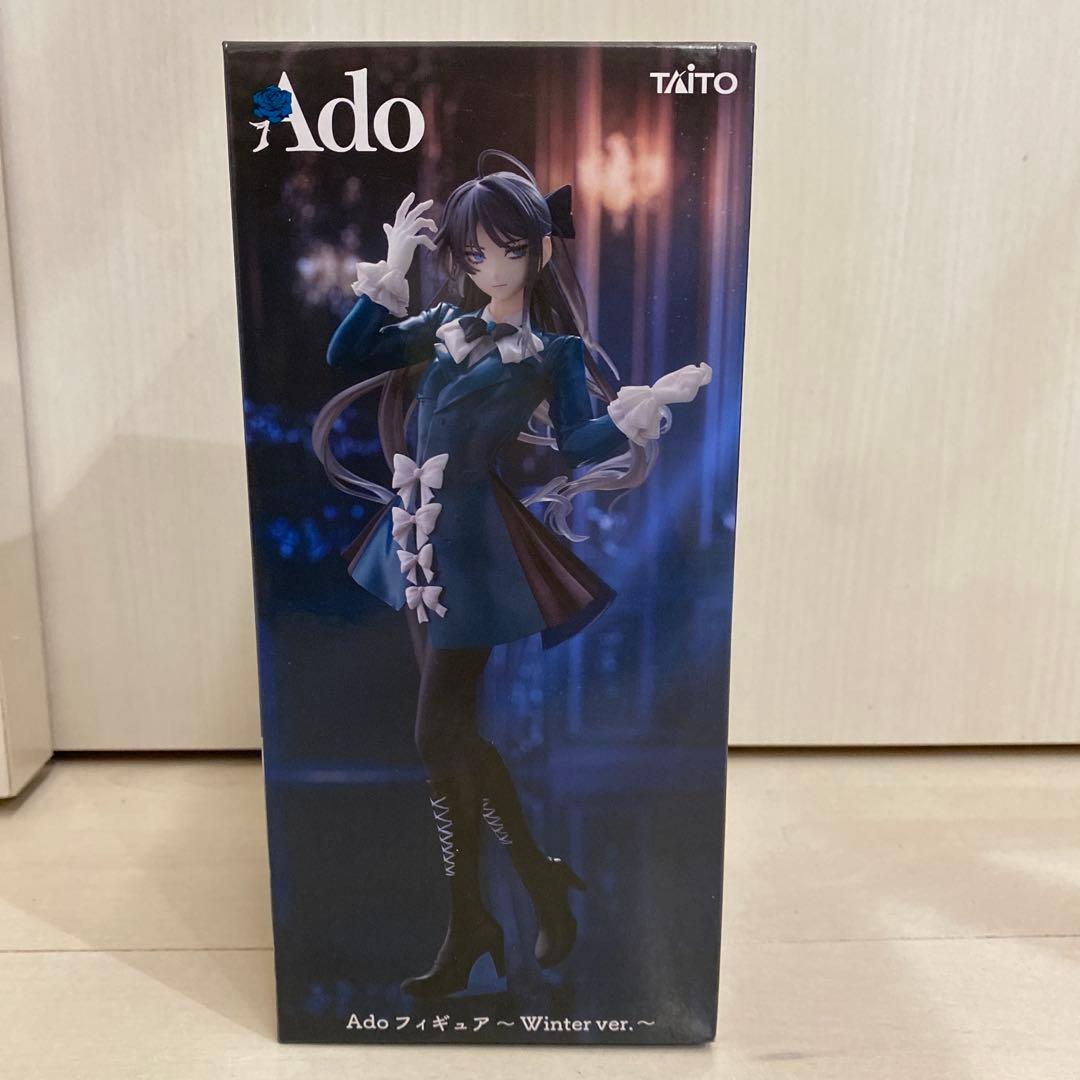 Ado フィギュア Winter ver. 2個セット