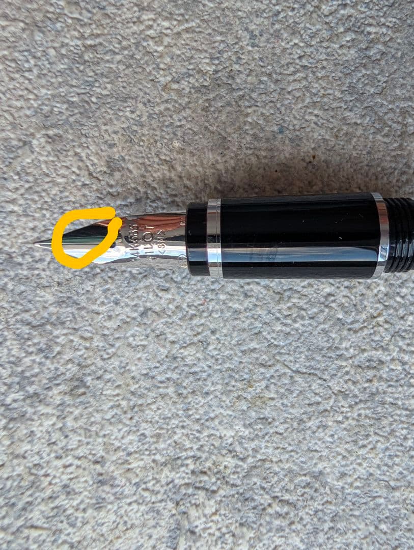 パイロット万年筆　エラボー　金属軸（赤）SM