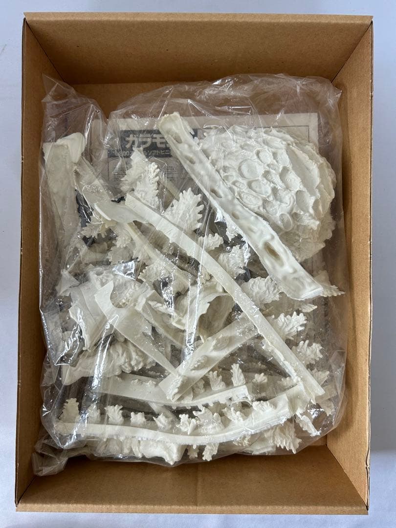 海洋堂　ガラモン　1:100 スケール　ソフビキット　ガラダマモンスター　円谷