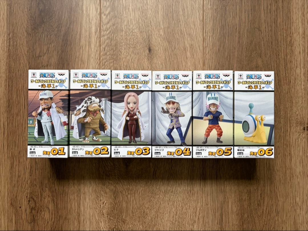 ワンピース ワールドコレクタブルフィギュア ワーコレ 海軍1 全6種
