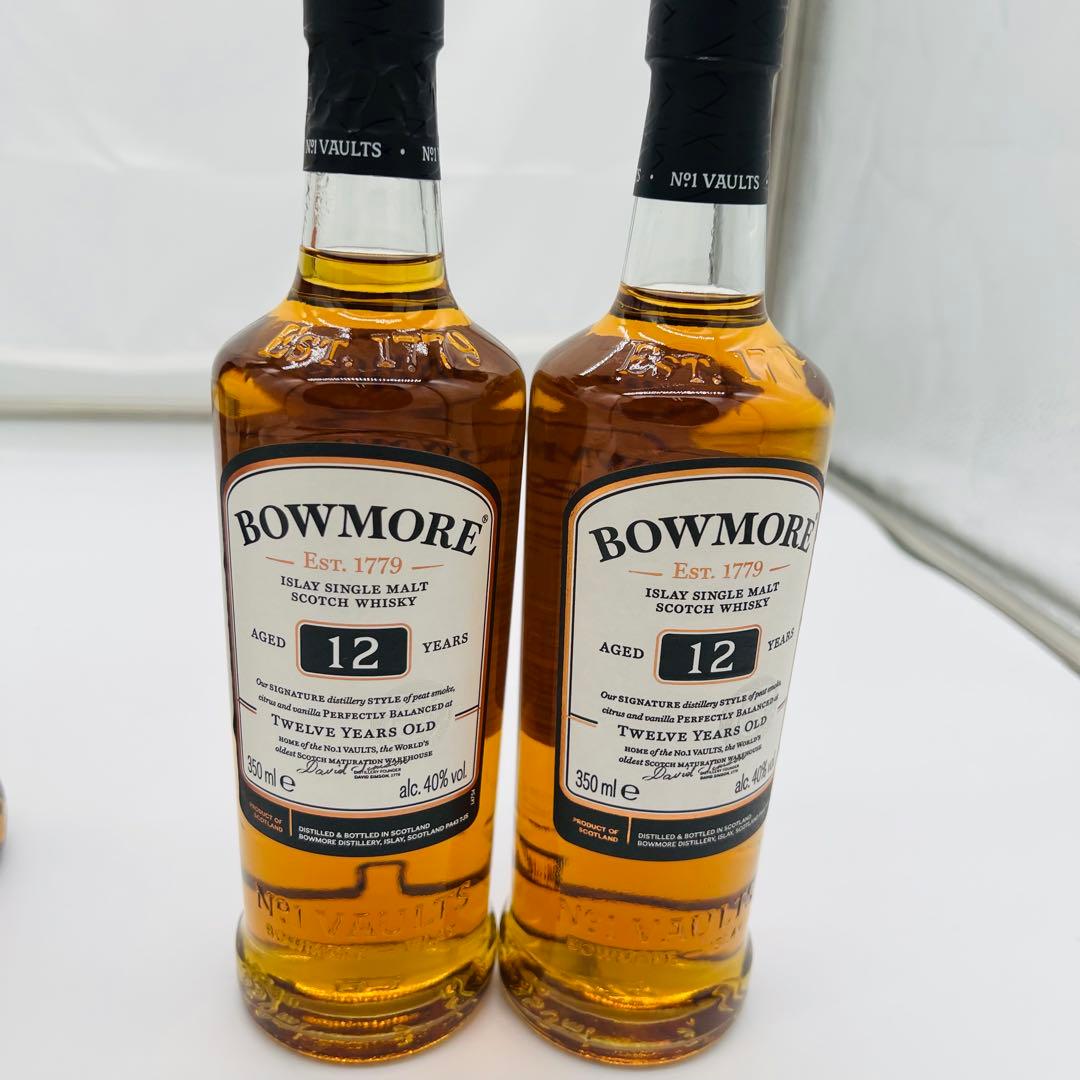 ウイスキーボウモア12年BOWMORE 700ml ＋350ml×2/3本セット