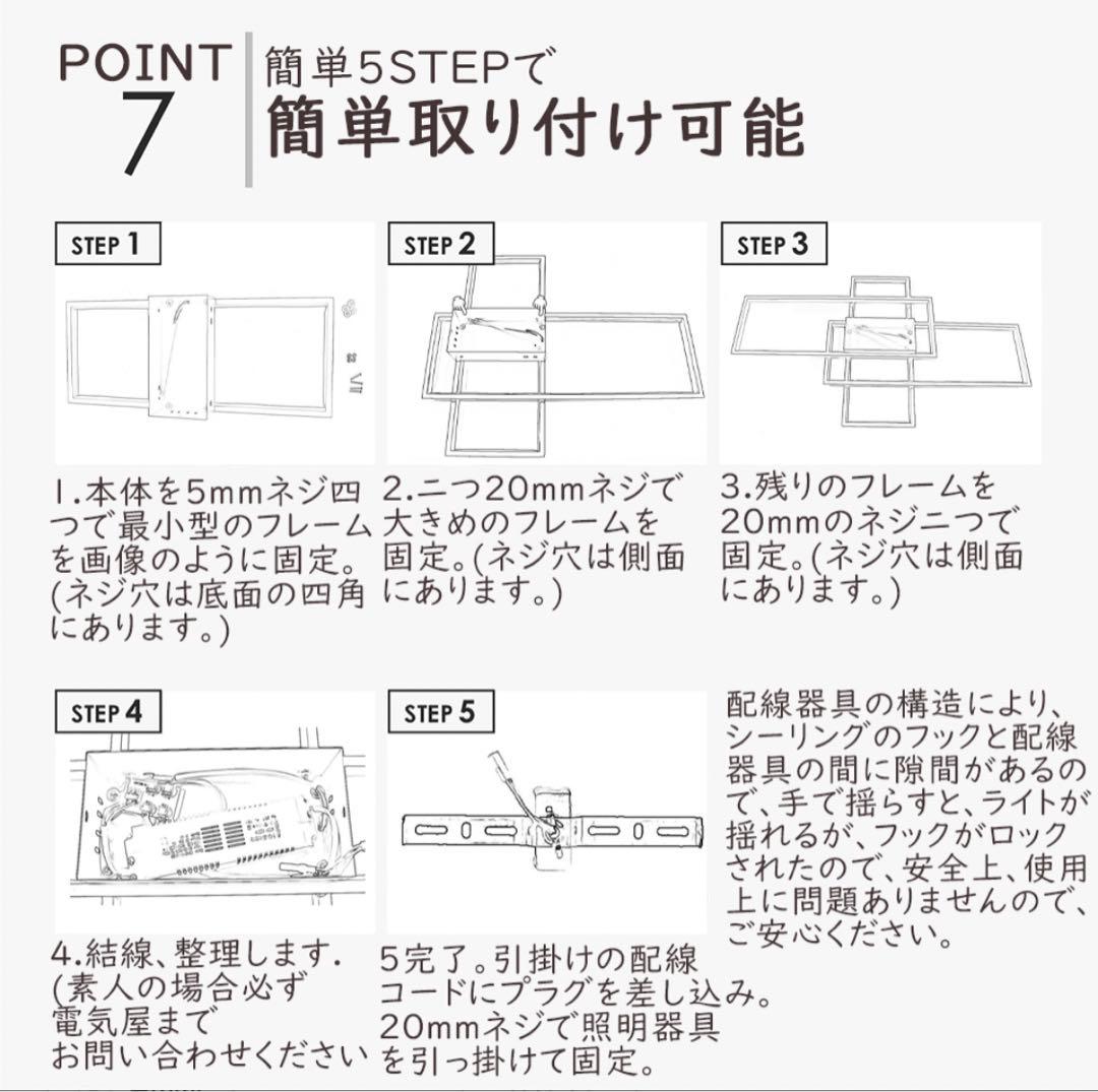 調光式 25畳対応 LED シーリングライト ホワイト