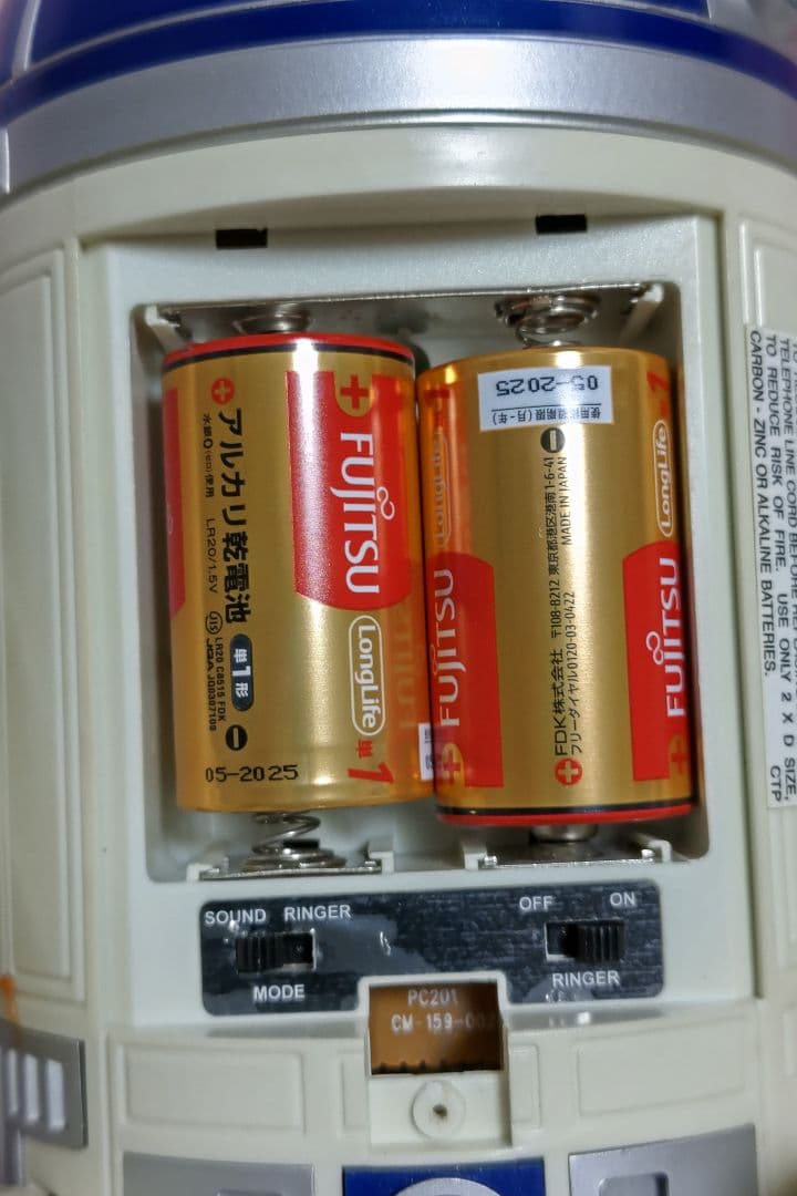 スターウォーズ　ヴィンテージインテリア　R2D2の電話機