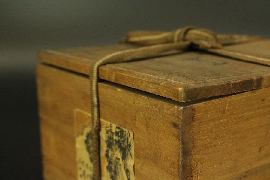 幻の窯 血の池焼 楽茶碗 在印 初代 小嶋柴山作 別府 血の池地獄(A256)