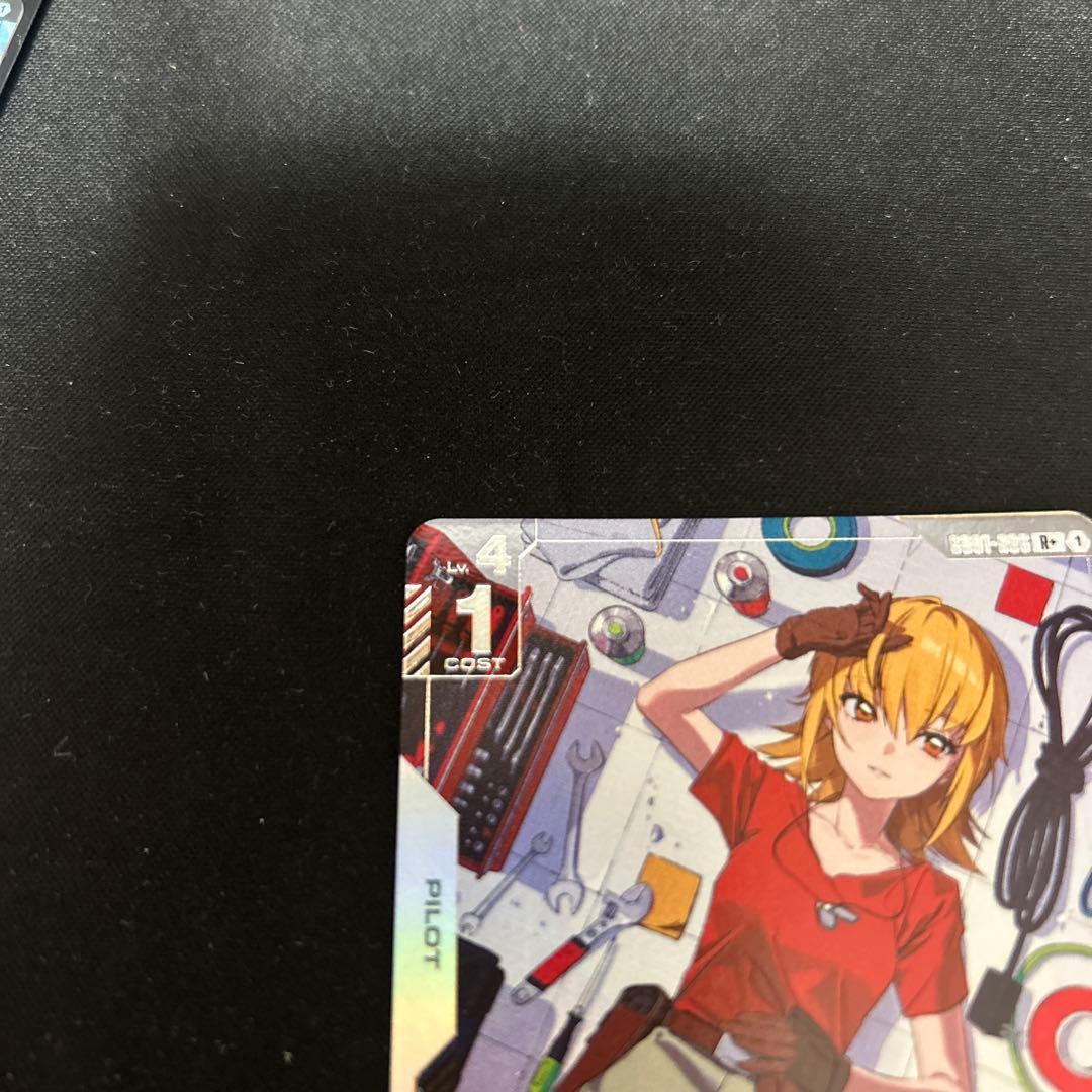 ガンダムカードゲーム　カガリ・ユラ・アスハ R+