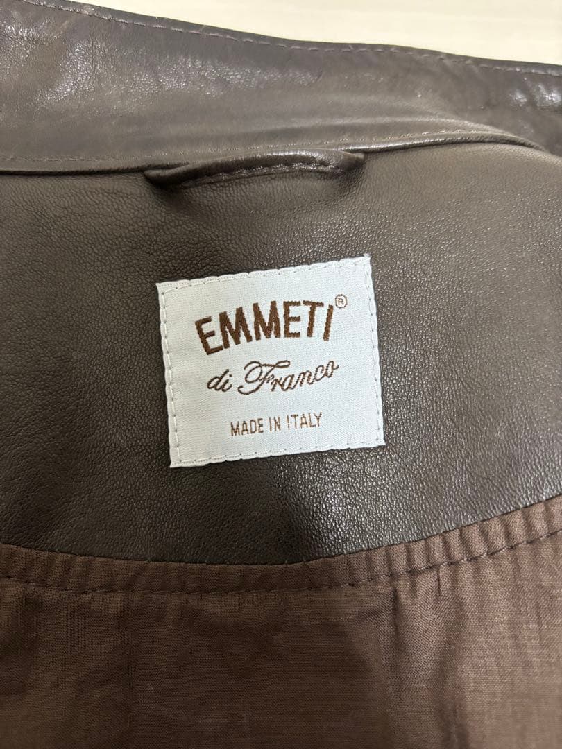 EMMETI JURIブラウン48