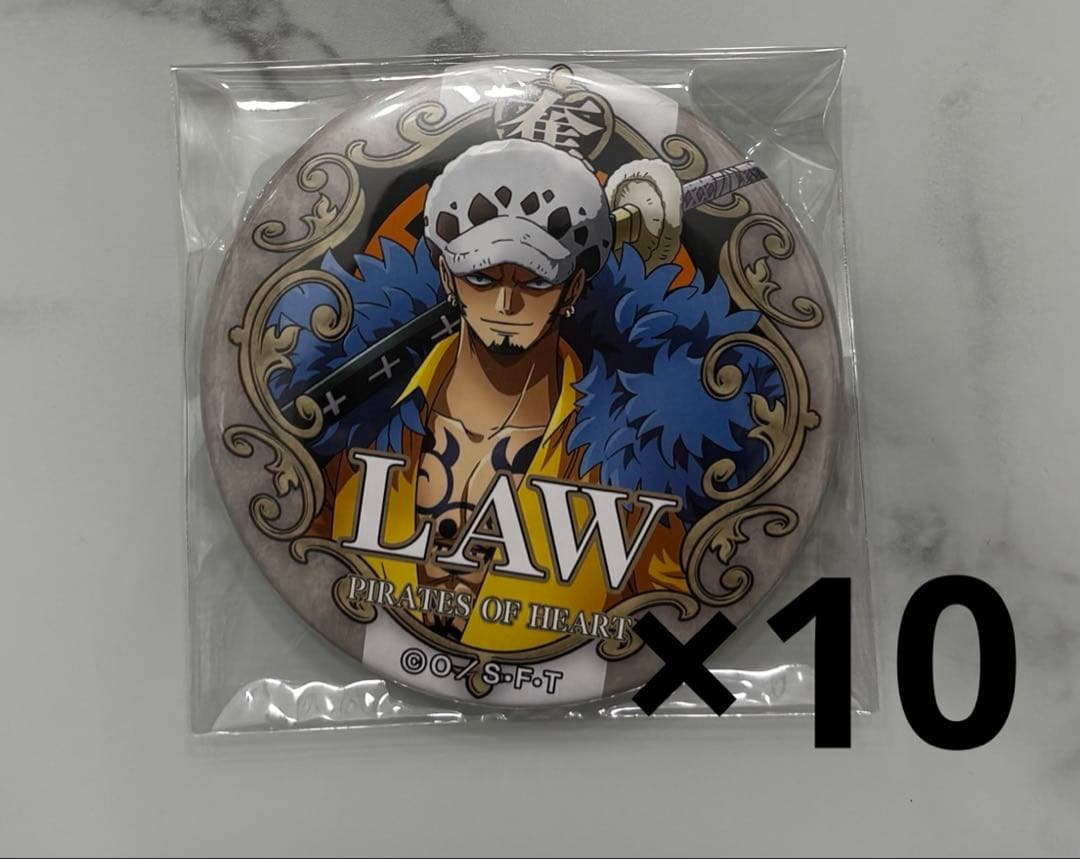 ワンピース　輩缶バッジ　WORLD ロー　×10