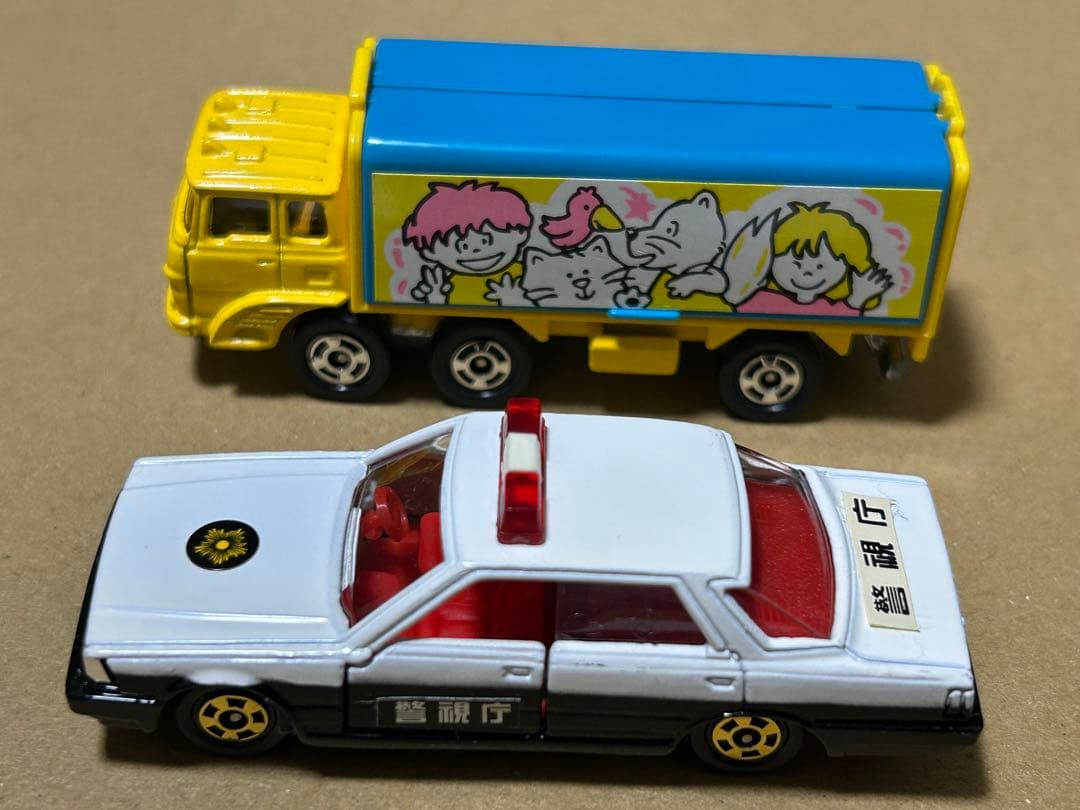 訳あり トミカ みんなのまち ギフトセット