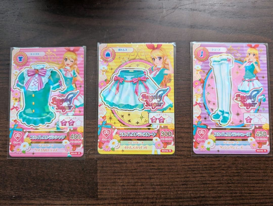 【超貴重☆2013第2弾排出版】アイカツ！スカイレストランコーデ 星宮いちご