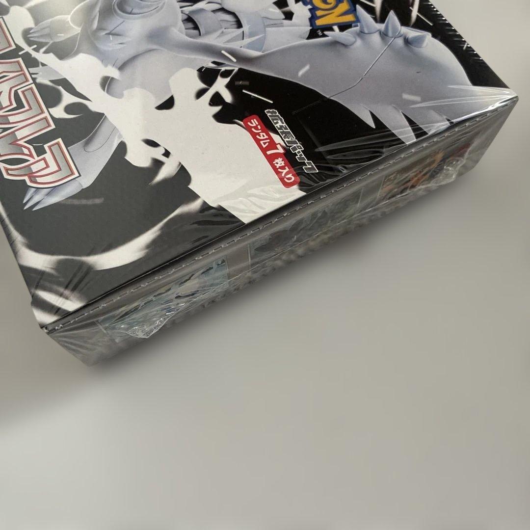 ポケモンカードゲーム ホワイトフレア