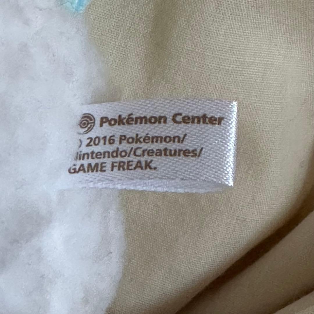 pokemon petit pastel マスコット チルタリス