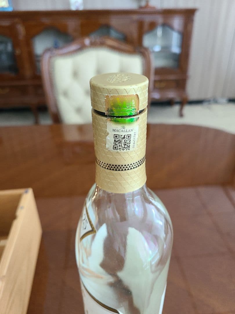 【空き瓶】The Macallan 25年 ハイランドシングルモルトウイスキー