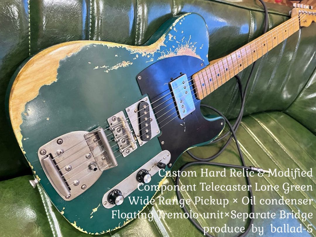 ハードレリックテレキャスター//ワイドレンジPU×オイルコンデンサー