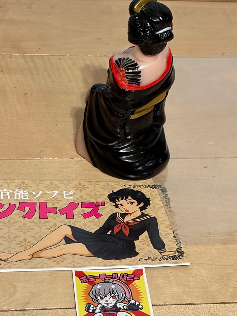ピンクトイズ　ろくろ首　入れ墨バージョン　蓄光バージョン　官能ソフビ