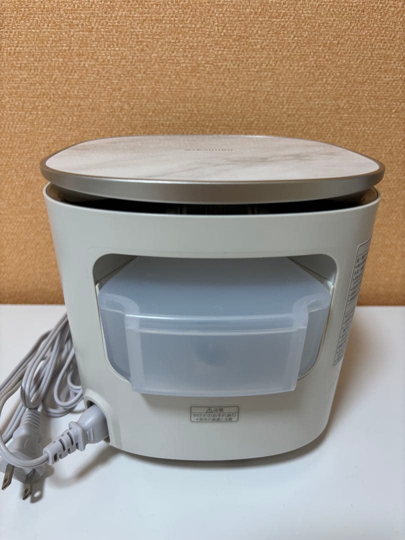 【美品】Panasonic スチーマー ナノケア EH-SA0B