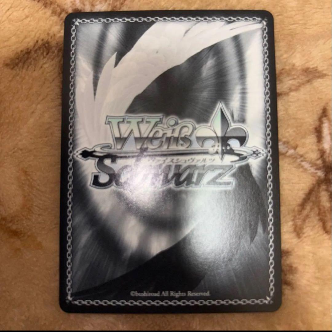 ヴァイス　ダンジョンに出会いを求めるのは間違っているだろうか　剣姫　アイズ　SP