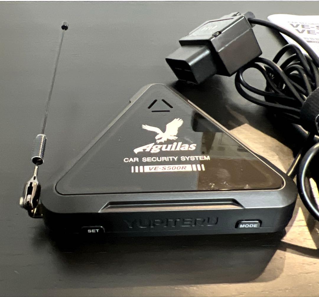 ユピテル Aguilas カーセキュリティ VE-S300 VE-S500R