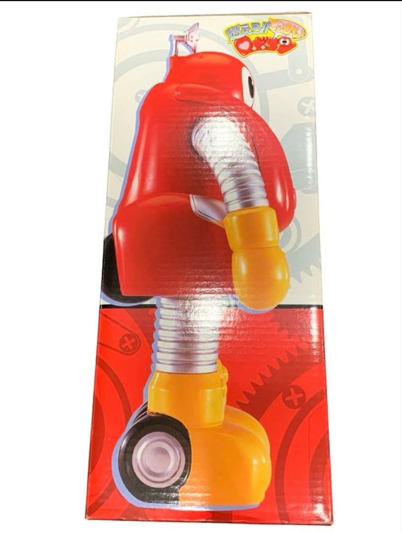 【美品】燃えろ‼︎でっかいロボコン レア バンダイ ソフビ