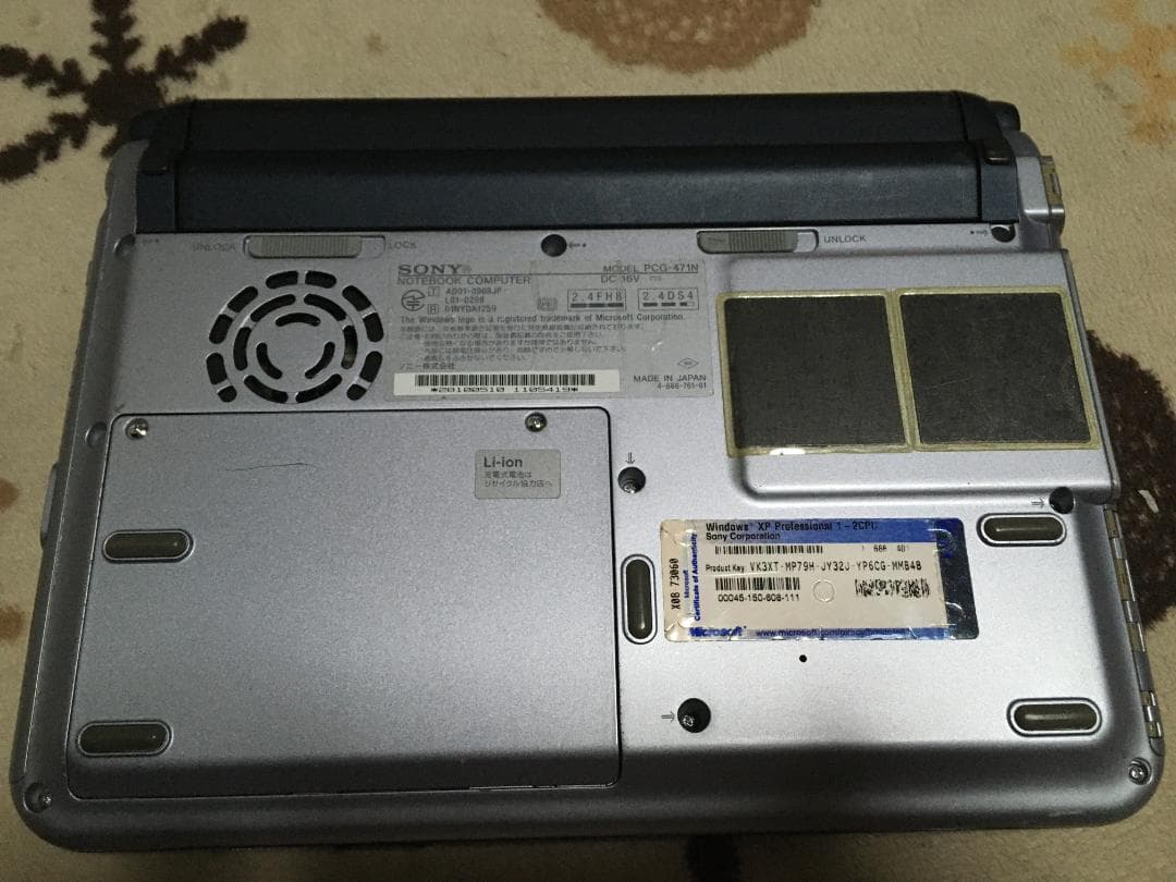 SONY ノートパソコン VAIO　PCG-SRX7 Windows XP