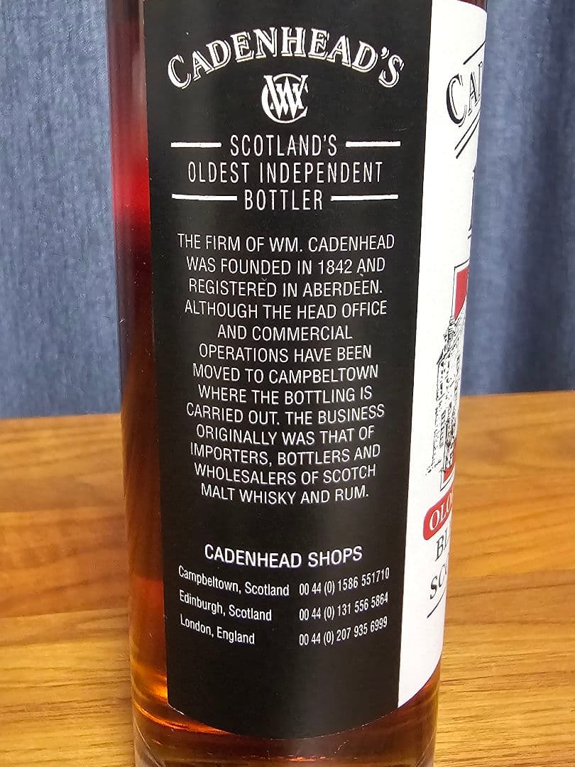 ケイデンヘッド ハンドフィル 限定版 57.5%