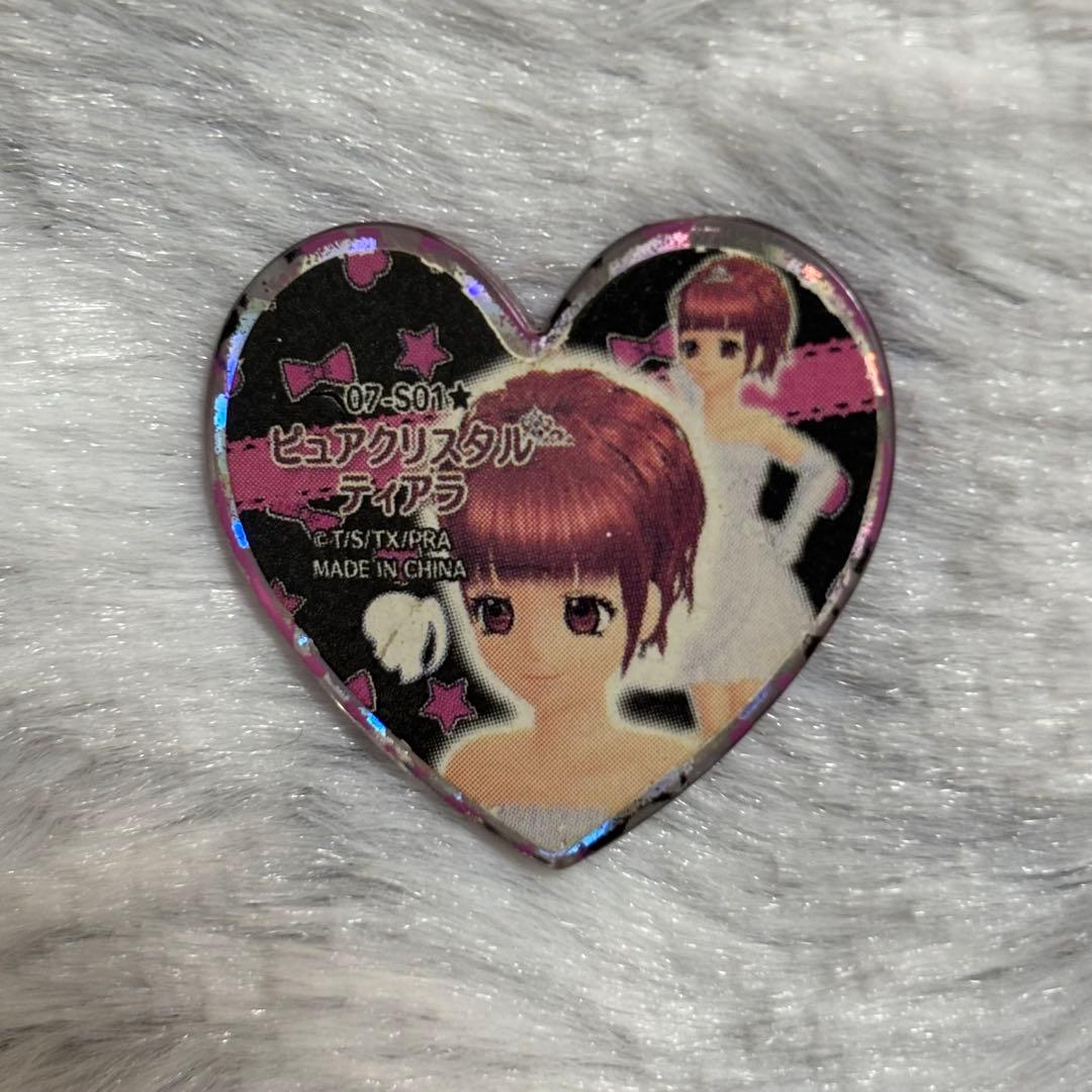 プリティーリズム プリズムストーン ピュアウエディング