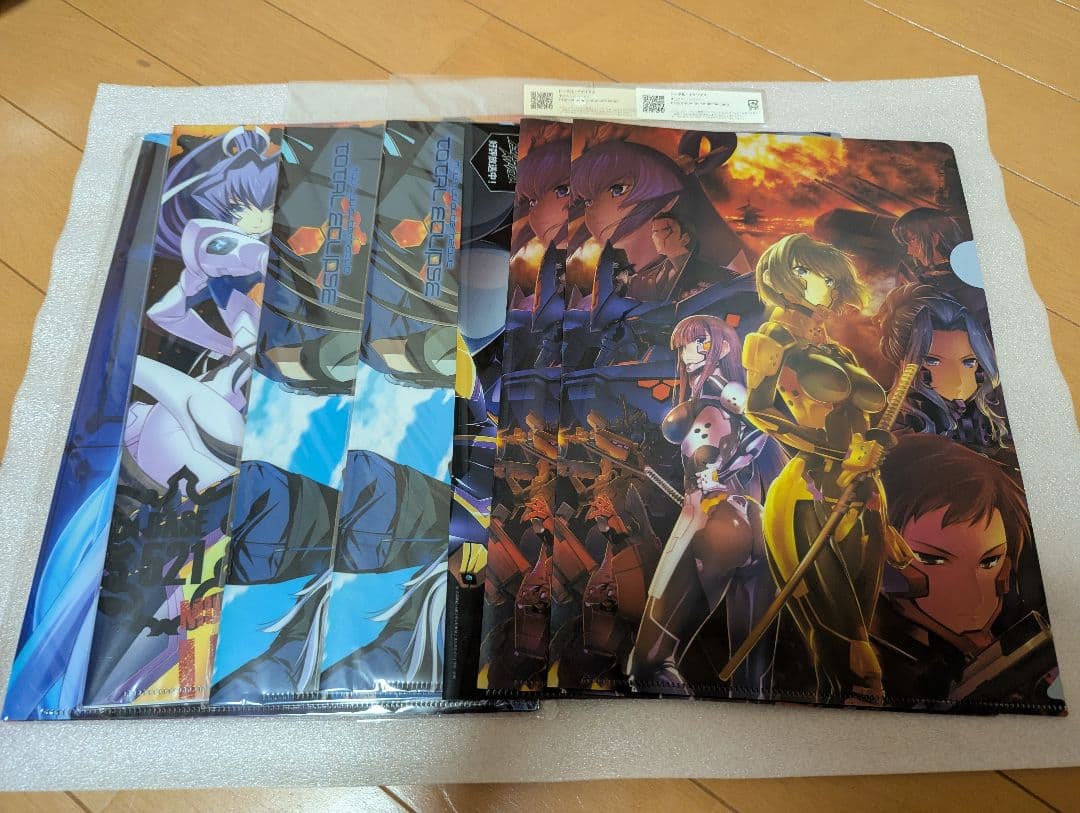 マブラヴ・オルタネイティブ トータル・イクリプス クリアファイルセット