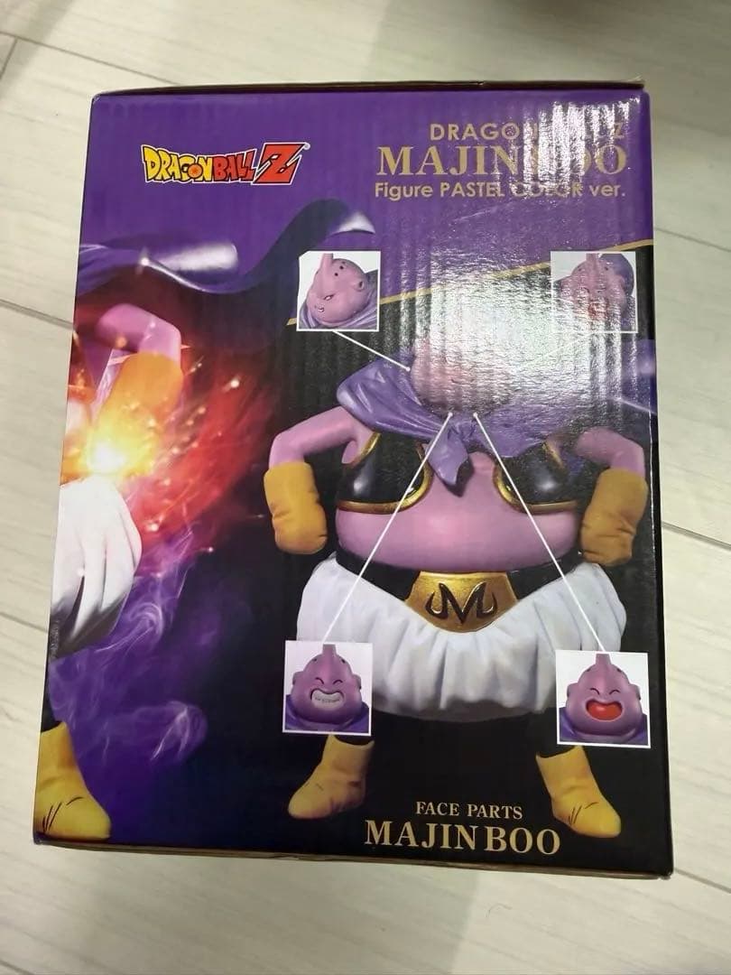 造形天下一武道会　ドラゴンボール 魔人ブウ パステルカラーver. 海外　未開封