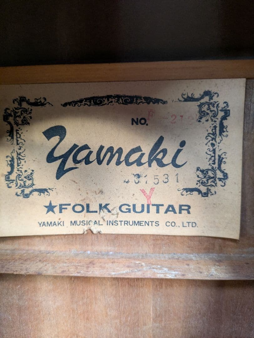 YAMAKI　12弦アコースティックギター　F-212