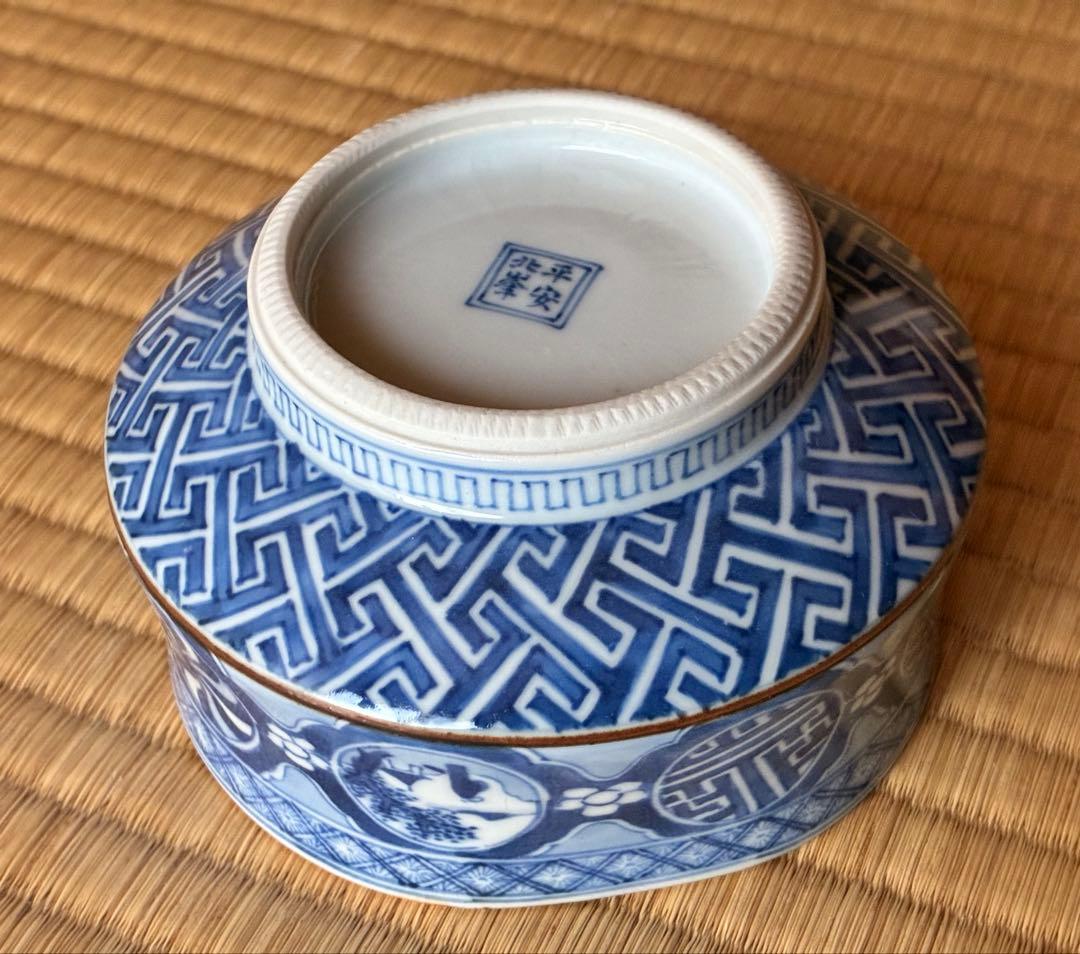 茶道具『祥瑞写茶碗 州浜形』 初代大丸北峰作 (明治時代)