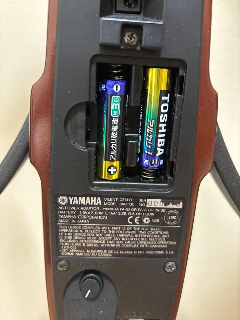 ふみこ様 YAMAHA SVC-100 サイレントチェロ ケース 弓セット