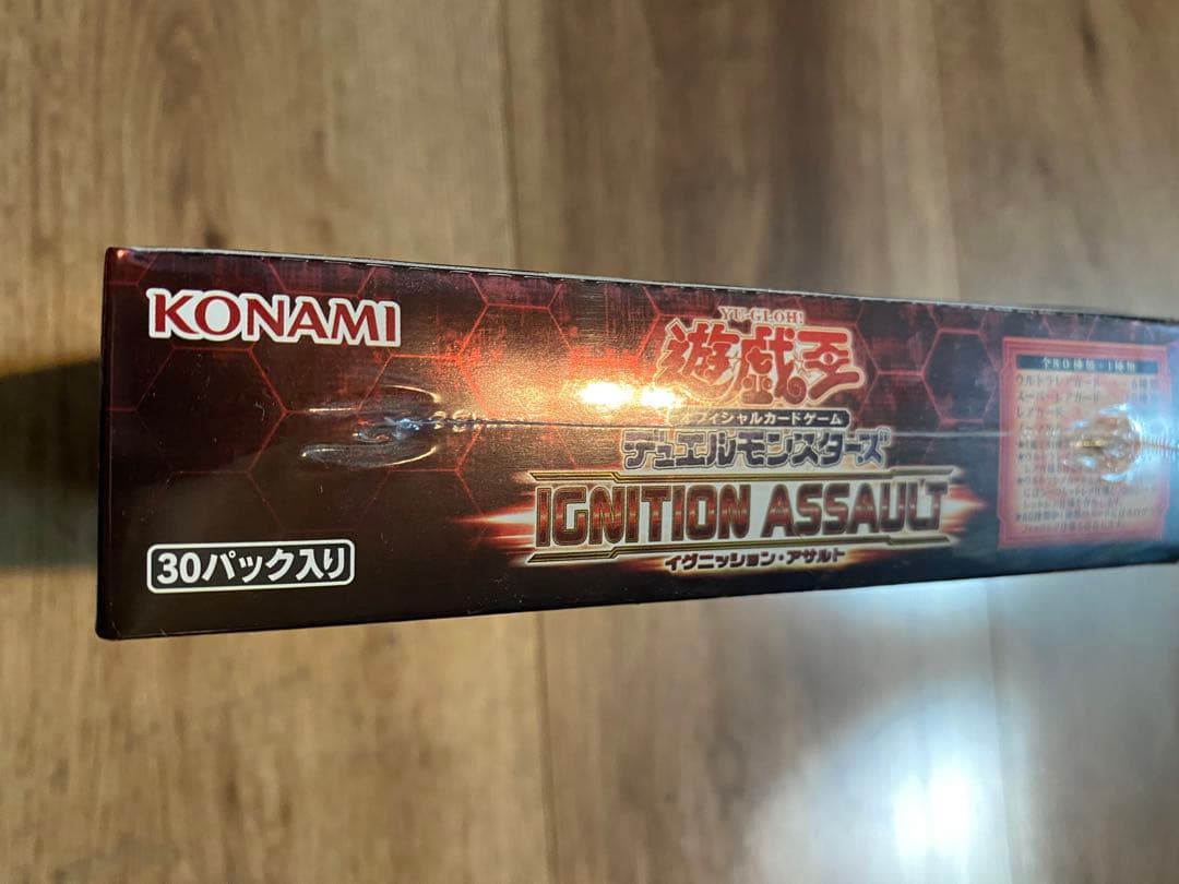 イグニッション・アサルト 日版 未開封 1BOX
