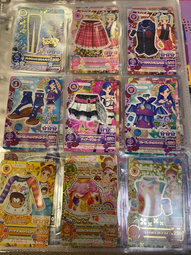 アイカツ！カードまとめ売り①約155枚