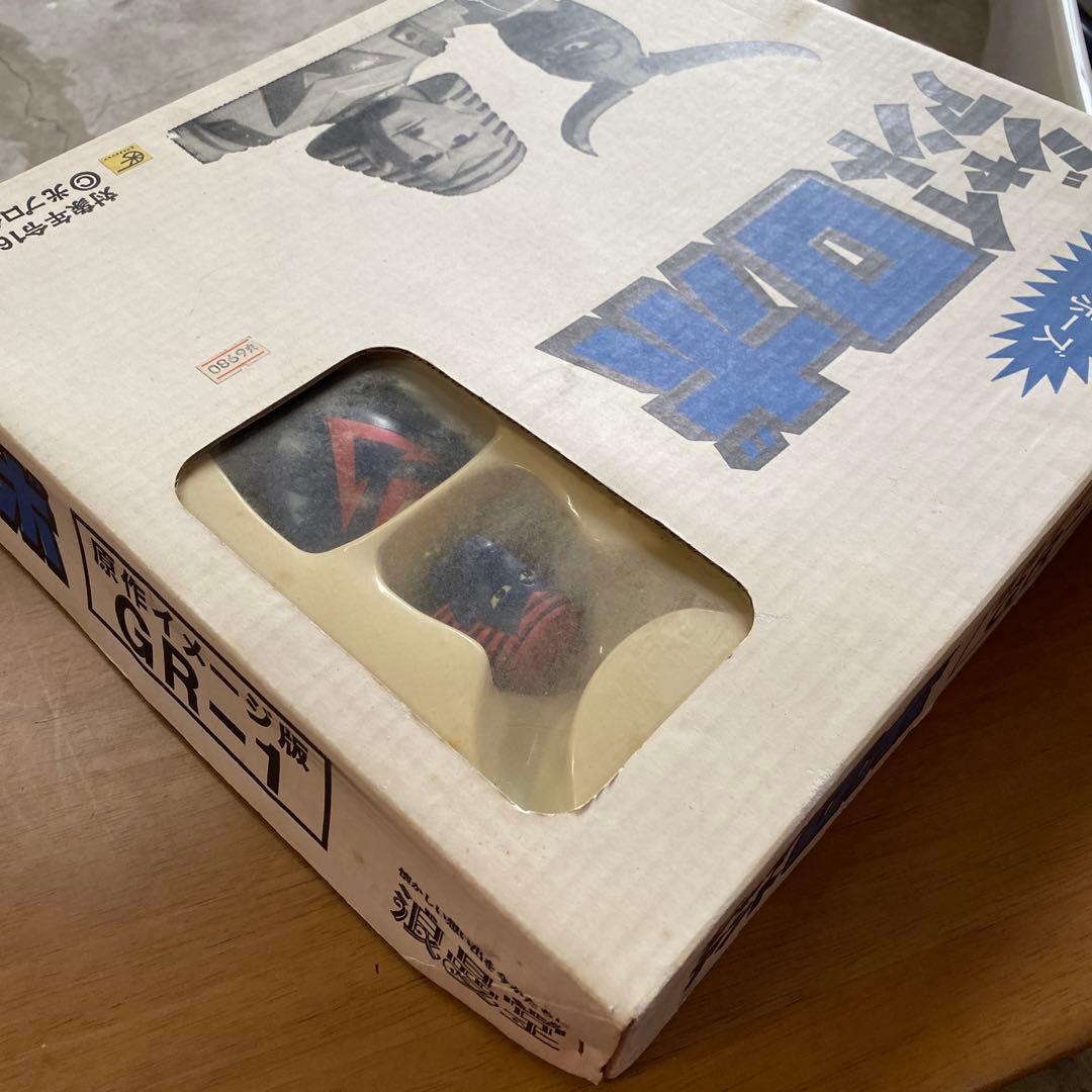 ⑩ジャイアントロボ フィギュアセット