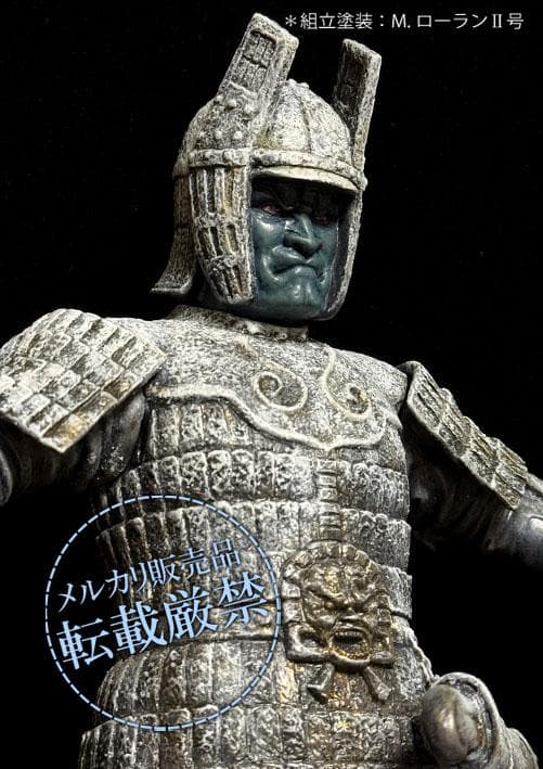 ★ビリケン商会　大魔神【ソフビキットの完成品】