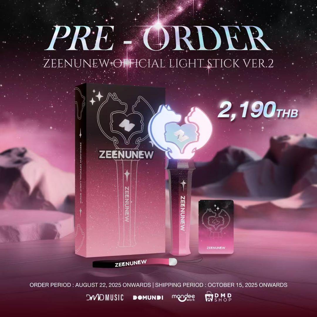 アイドル ZEENUNEW OFFICIAL LIGHT STICK VER. 2