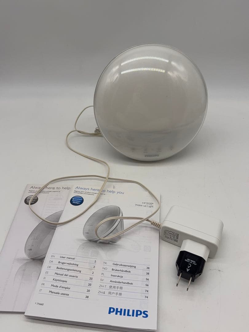 アラーム時計 Philips Wake-Up Light HF3520