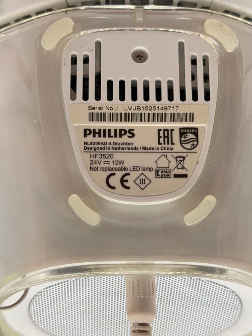 アラーム時計 Philips Wake-Up Light HF3520