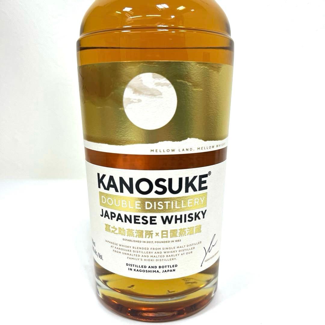 【未開栓】嘉之助 ダブルディスティラリー 嘉之助蒸溜所×日置蒸溜蔵