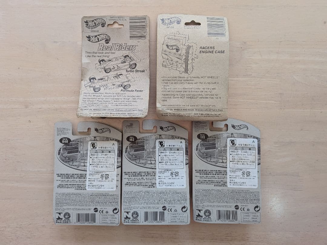 当時物：majoRETTE 他−ブリスターパック ミニカー (27点まとめ出品)