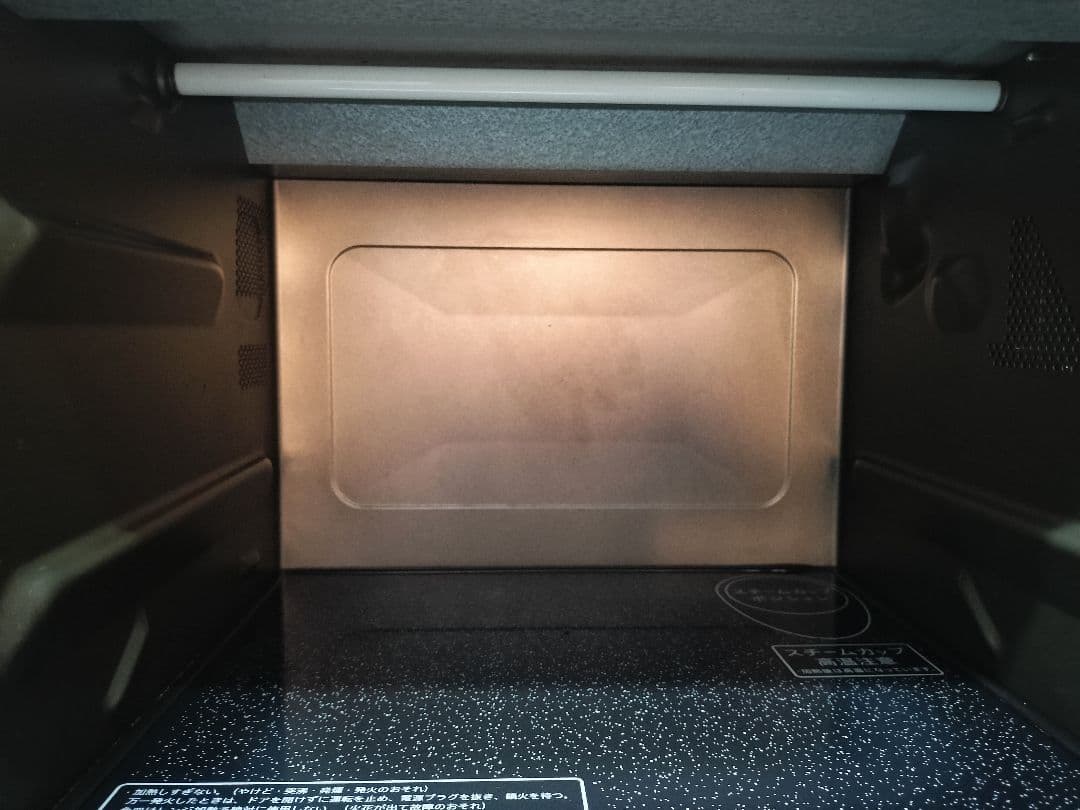 SHARP 23L スチームオーブンレンジ 2016年製 RE-SS8C-B